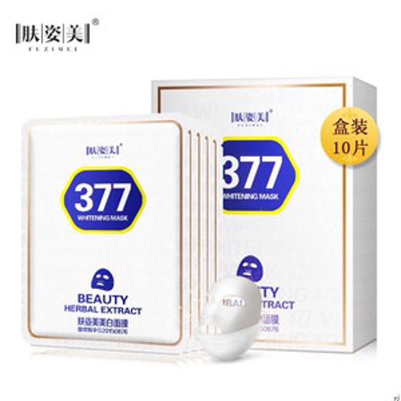 彩妆批发市场的变化与发展